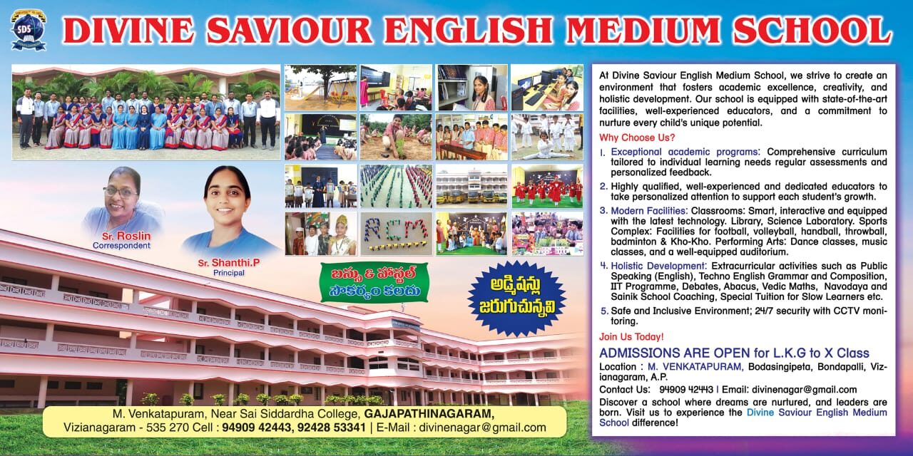 Empowering Young Minds  for a Brighter Future