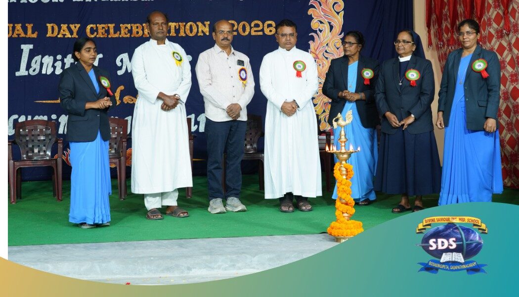 13th Annual Day Celebrations